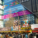 Illustration for article titled Genshin Impact Replaces Famed Idol Group's Iconic Signs In Akihabara